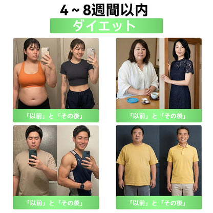 𝑫𝑶𝑻𝑨𝑳𝑬® メタボリック・ナノマイクロニードルパッチ🎉 （1日1回の使用で、7日以内に目に見える結果！）  ✅ ベレニル＋モリンガ配合。過体重、肌の悩み、糖尿病、睡眠時無呼吸症候群、関節の問題に最適です。💥💥